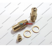 Инжекторы для сжиженного газа в комплекте BAXI Slim 1.490 iN (3607150)