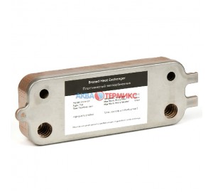 Теплообменник вторичный 12 пластин для котлов Bosch Gaz 2000 W, 6000 W 12C, 18C, Buderus Logamax U072-12K, 18K (87186446230)