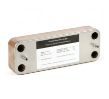 Теплообменник 12 пластин для Vaillant turboFIT 242/5-2 (0020123543)