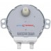 Мотор трехходового клапана для Navien 30004869A