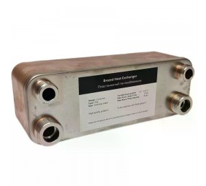 Теплообменник пластинчатый 26 пластин резьбовое подключение для теплых полов, систем охлаждения и прочих задач