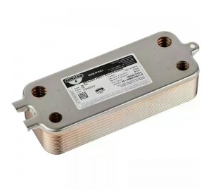 Теплообменник вторичный Zilmet 16 пластин для котлов Bosch Gaz 6000 W 24C, Buderus Logamax U072-24K (87186446250)
