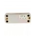 Теплообменник ГВС Condevo 12 пластин для котлов BAXI Eco Classic, Eco Nova (6304131043) 63041310431P, 63041310091P