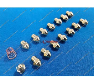 Инжекторы для сжиженного газа комплект 0,77 - 15 шт для котов BAXI (608450) JJJ000608450